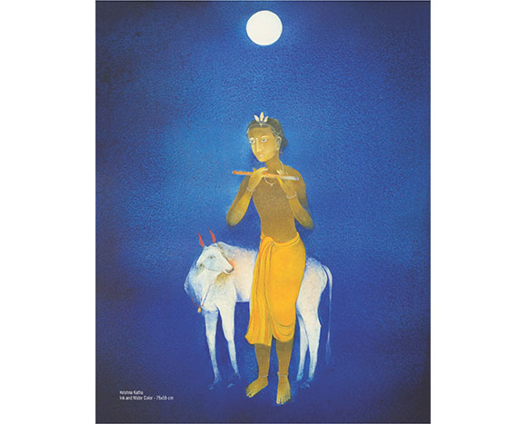 Krishna Yoga - Art