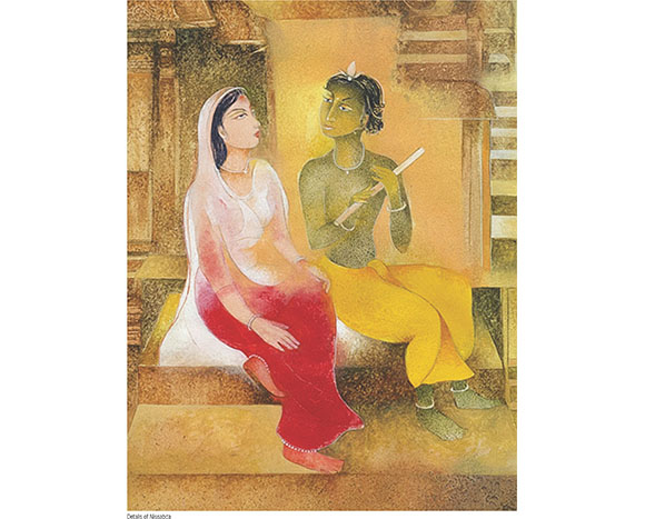 Krishna Yoga - Art