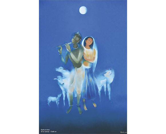 Krishna Yoga - Art