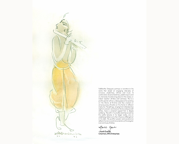 Krishna Yoga - Art